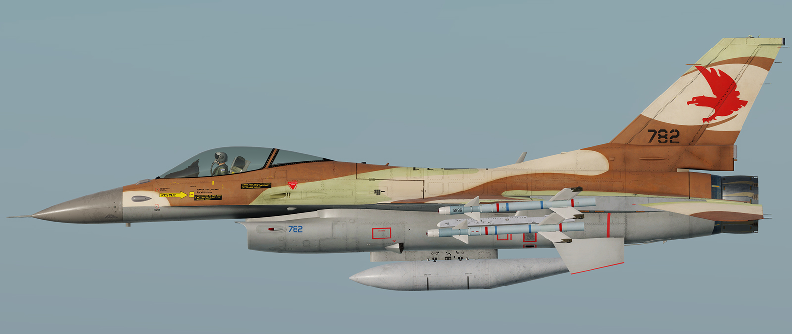 Python 3 skin for PL8A