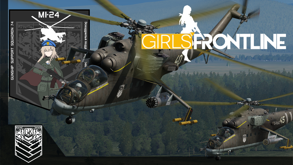 Girls' Frontline - Griffin & Kryuger Mi-24P (Plain Grey)