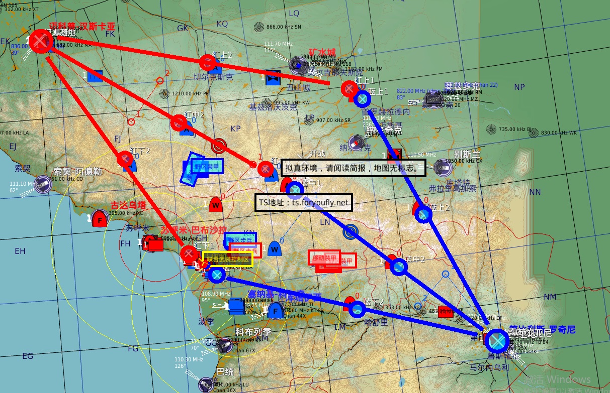 MOBA 5V5对抗战役 V 2.0.1
