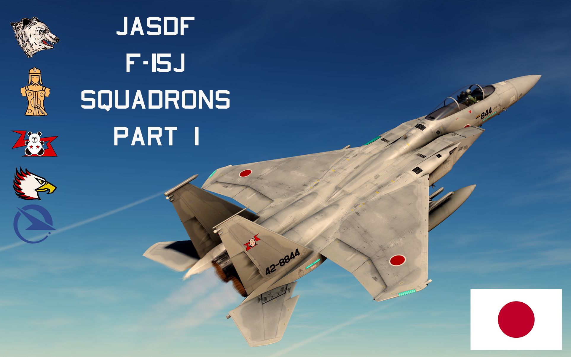 JASDF F-15J Squadrons Part 1