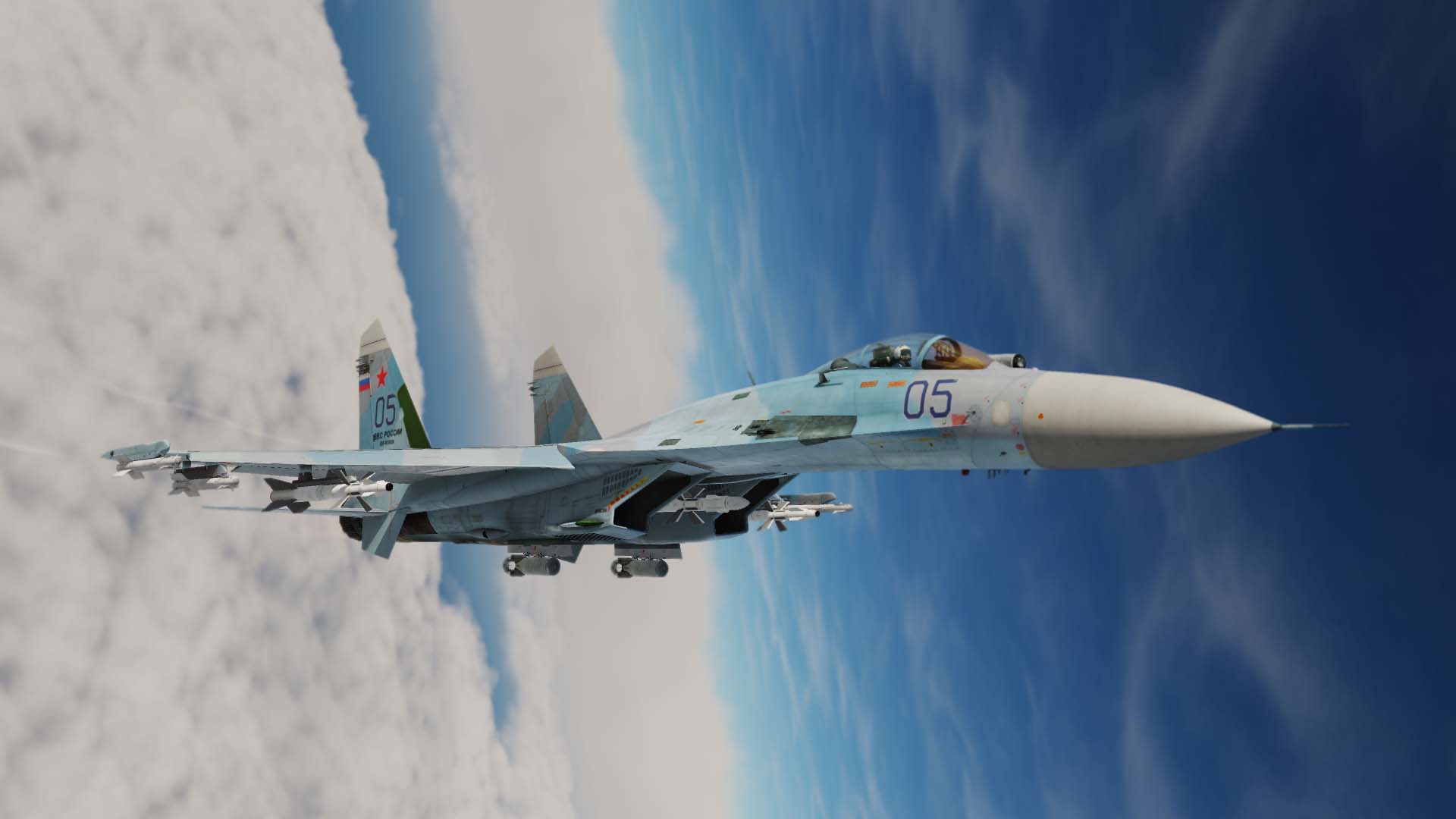 Su-27SM "05 blue" 22nd Guards Regiment, Tsentral'naya-Uglovaya AFB