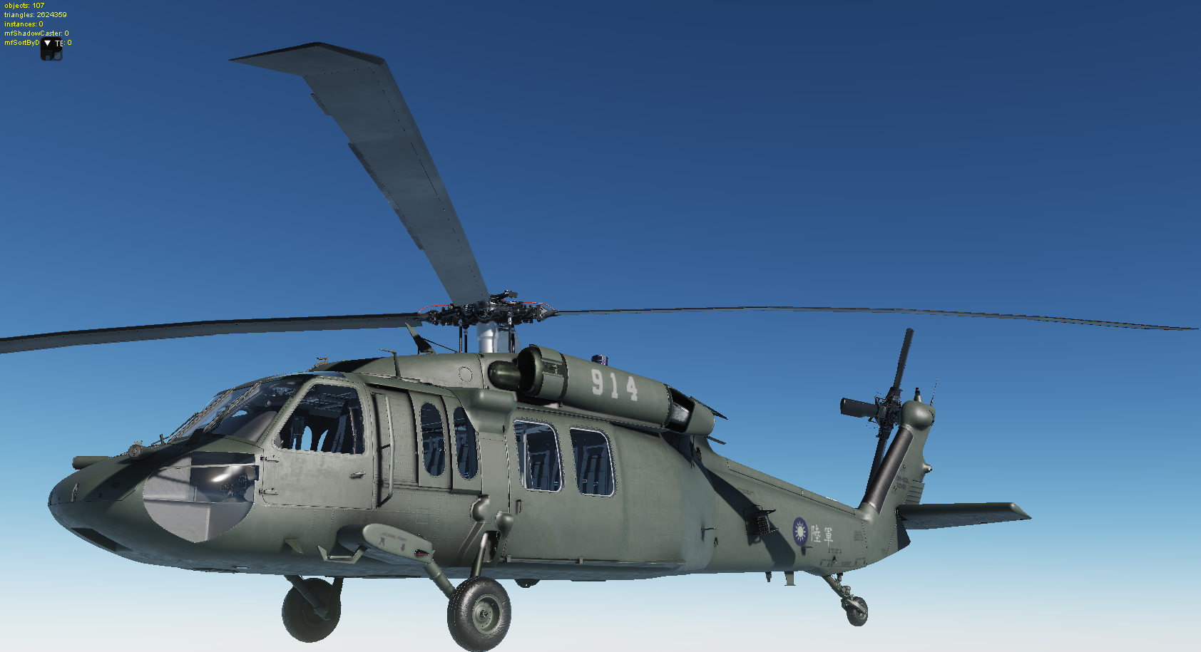 Republic of China Army(Taiwanese Army) skin for UH-60L Mod