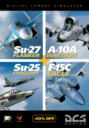 Распродажа комплекта Су-27, F-15C, A-10A и Су-25 со скидкой 40%