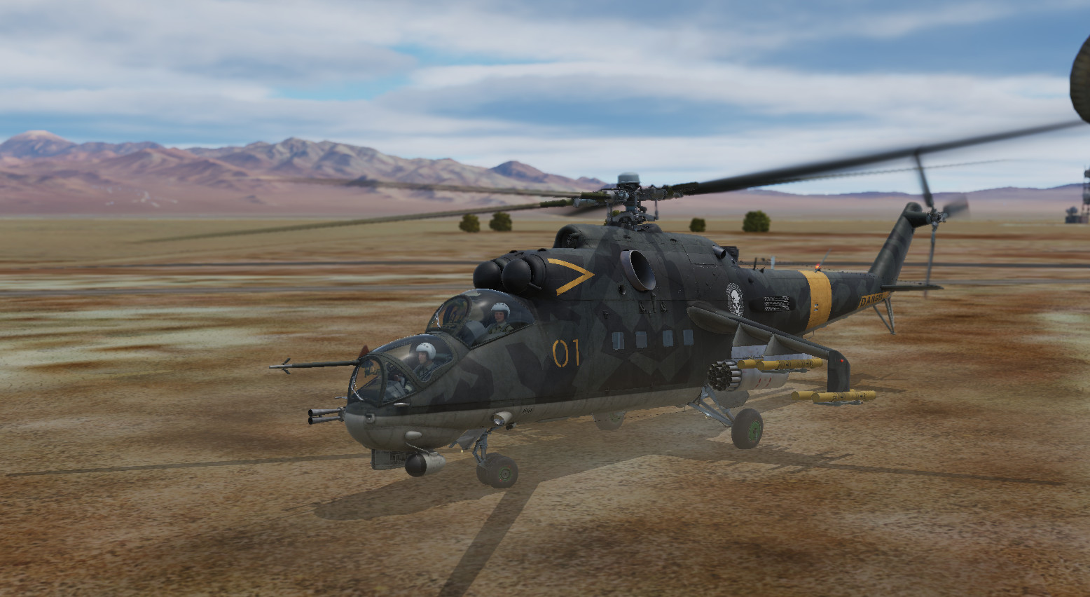 Fictional Outer Heaven (Morpho 1975)