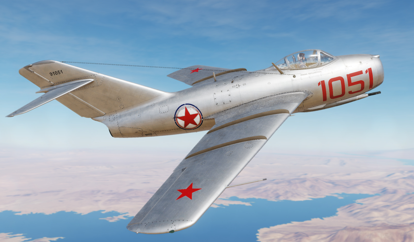 Planes of Fame Museum MiG-15bis "1051" (v1.0)