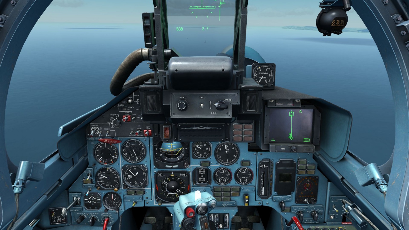 Cockpit Russian 120