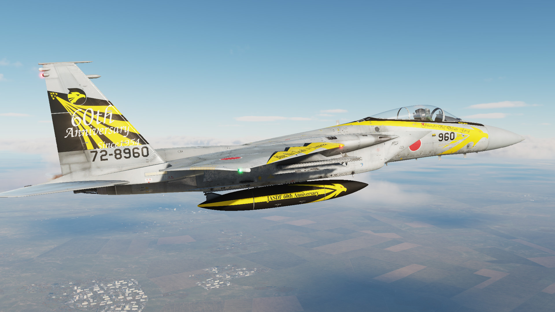 JASDF 306SQ 72-8960 JASDF 60th Anniversary