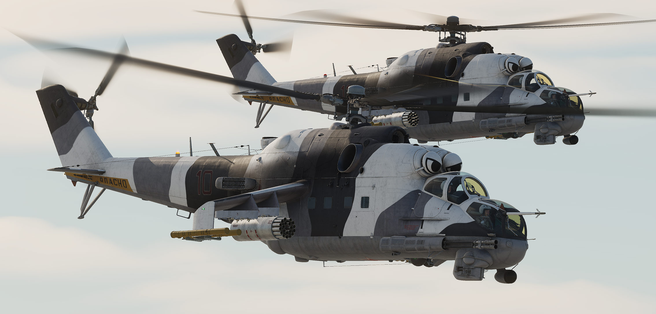 Mi-24P - Fictional Russian Winter Camo