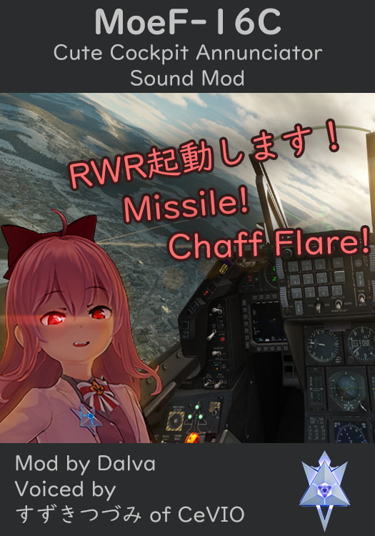 MoeF-16C Cute Cockpit Annunciator Sound Mod (EN/JP)