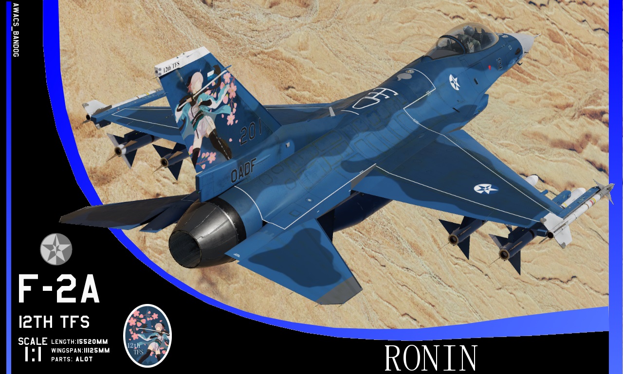 Ace Combat - 12th Tactical Fighter Squadron 'Ronin' F-2A Viper Zero (Operational)