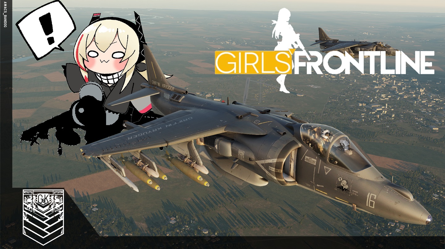 Girls Frontline - Griffin & Kryuger AV-8B Harrier