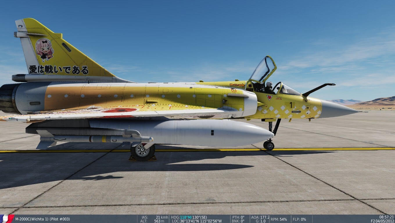 Mirage 2000C - Chika