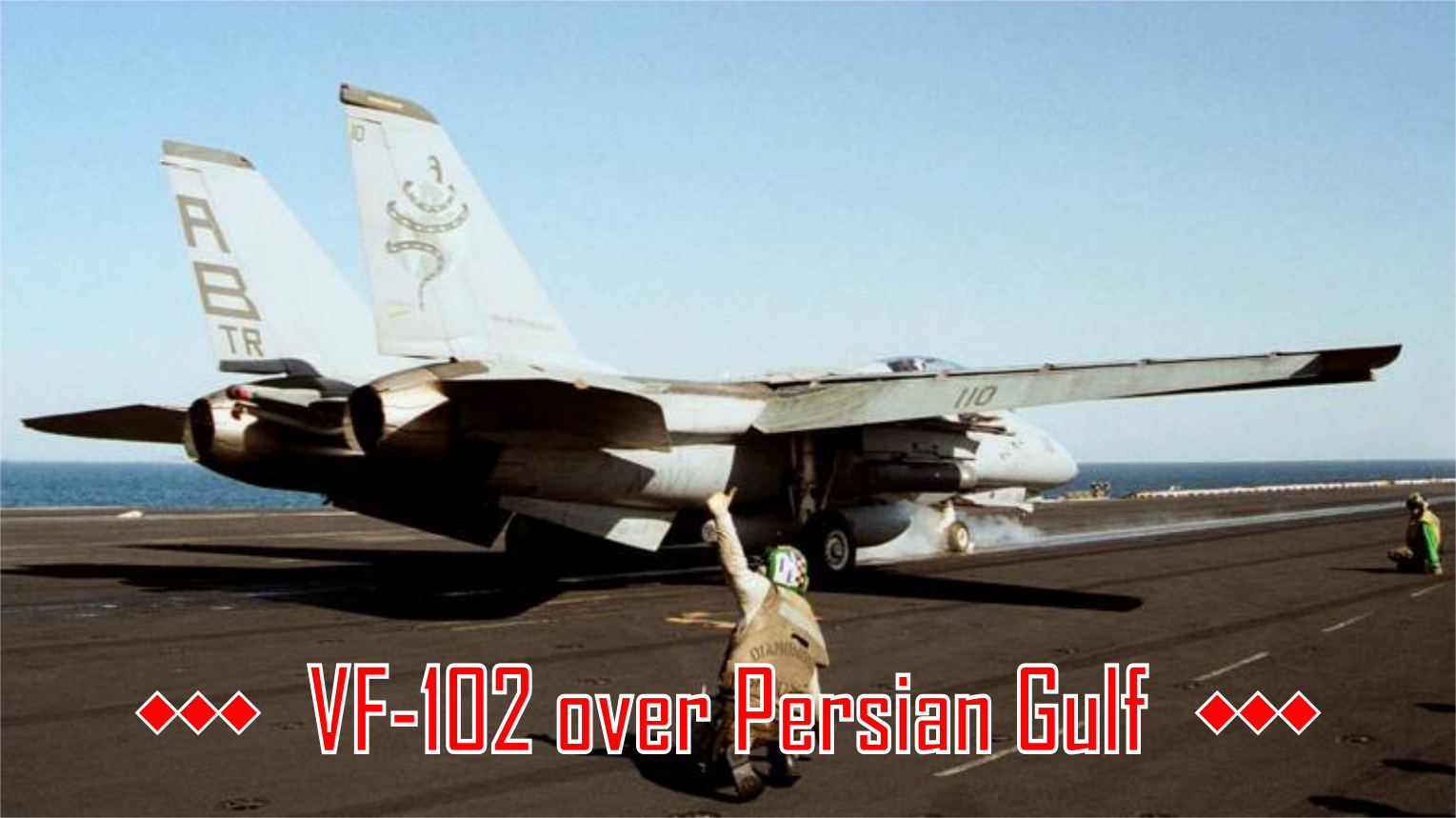 VF-102 over Persian Gulf (Mod for Tomcat over PG by CEF)