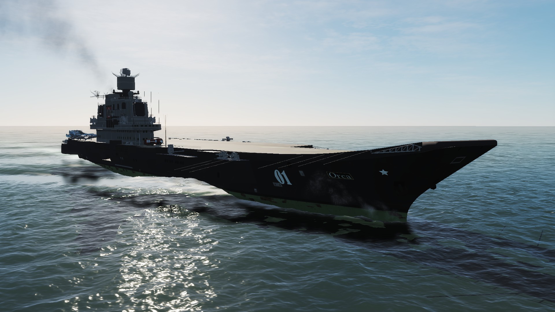 Kuznetsov skin: Erusean Carrier "Orca", CV-01 (Ace Combat 4)