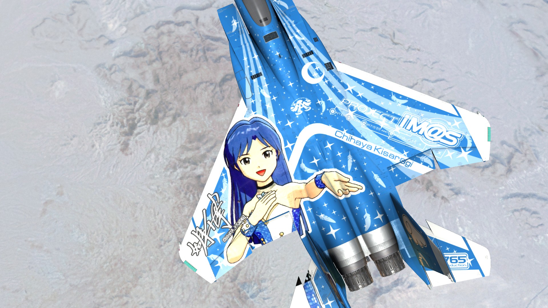 Ace Combat 6 The Idolm Ster F 15 Chihaya Kisaragi