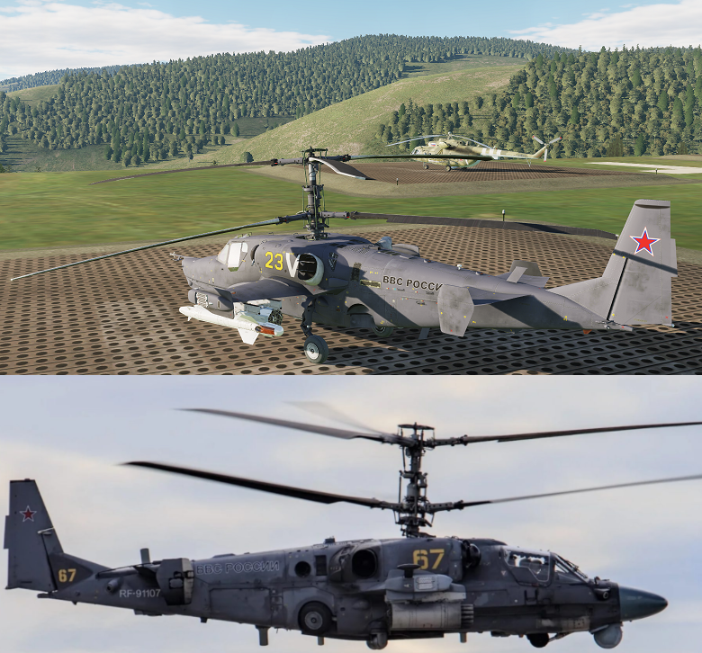 Ka-50 fictional 2022 Ukraine War