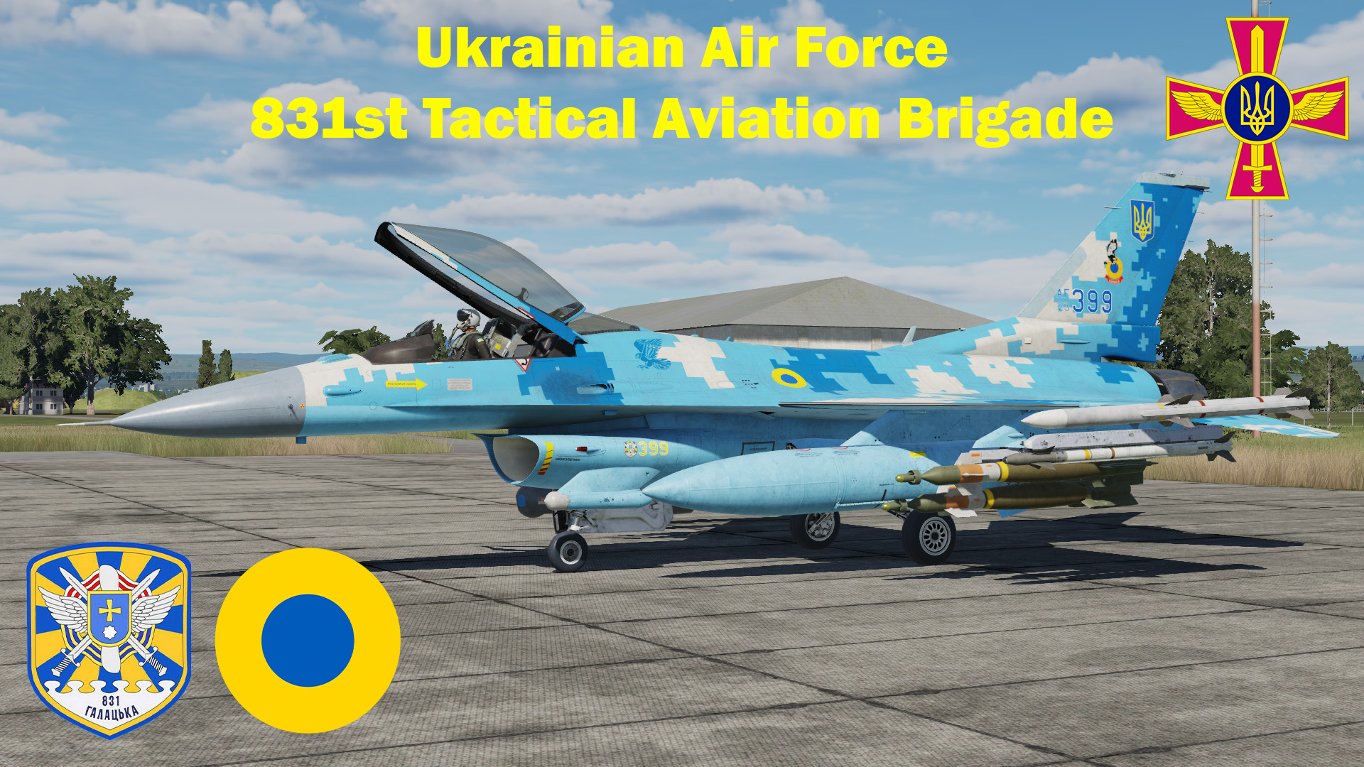 F-16C - 831st Tactical Aviation Brigade of Ukrainian Air Force (Fictional)