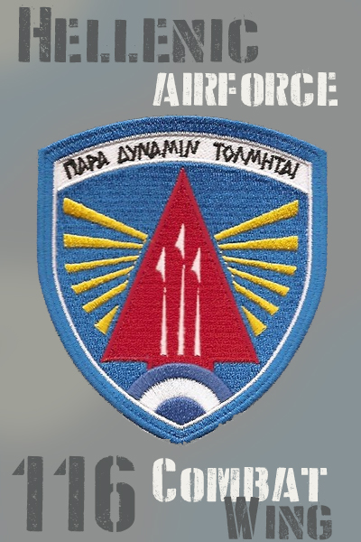HAF 116 Combat Wing