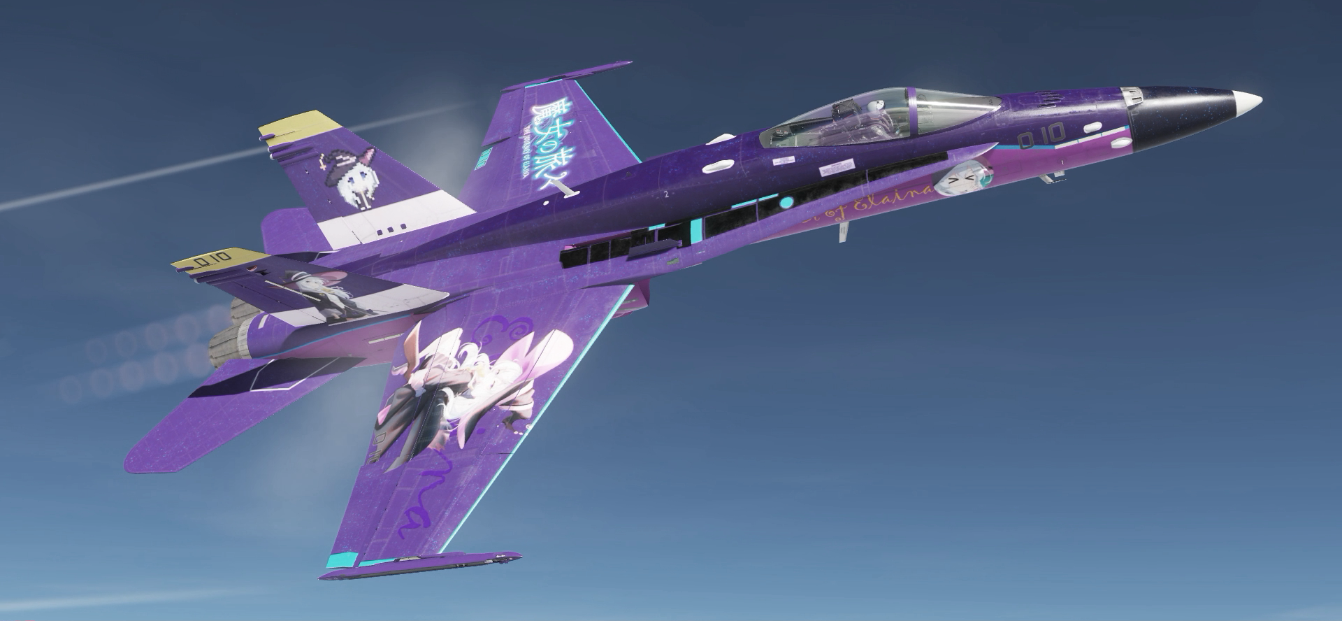 F/A-18C——ELAINA LIVERY