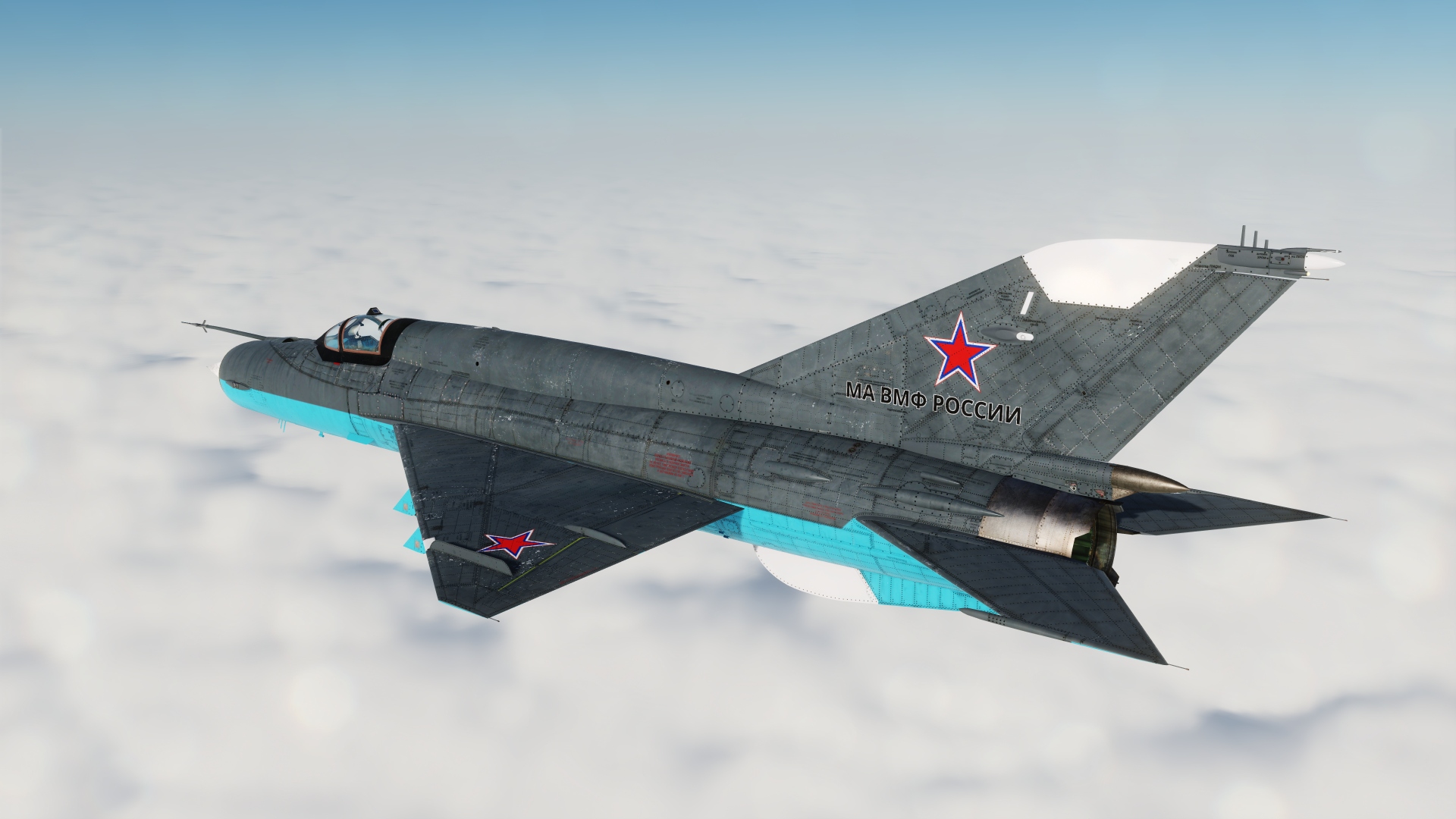 MiG-21bis Russian Navy Fictional