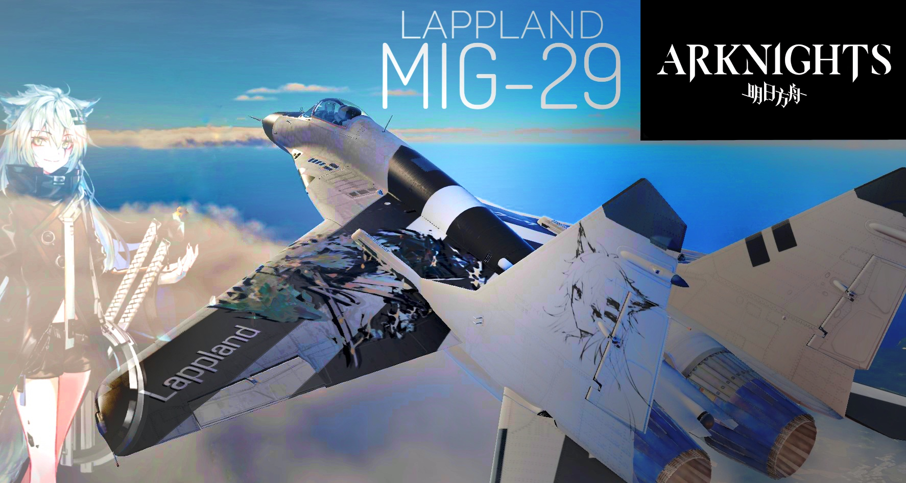 [Arknights] Lappland - Mig-29s