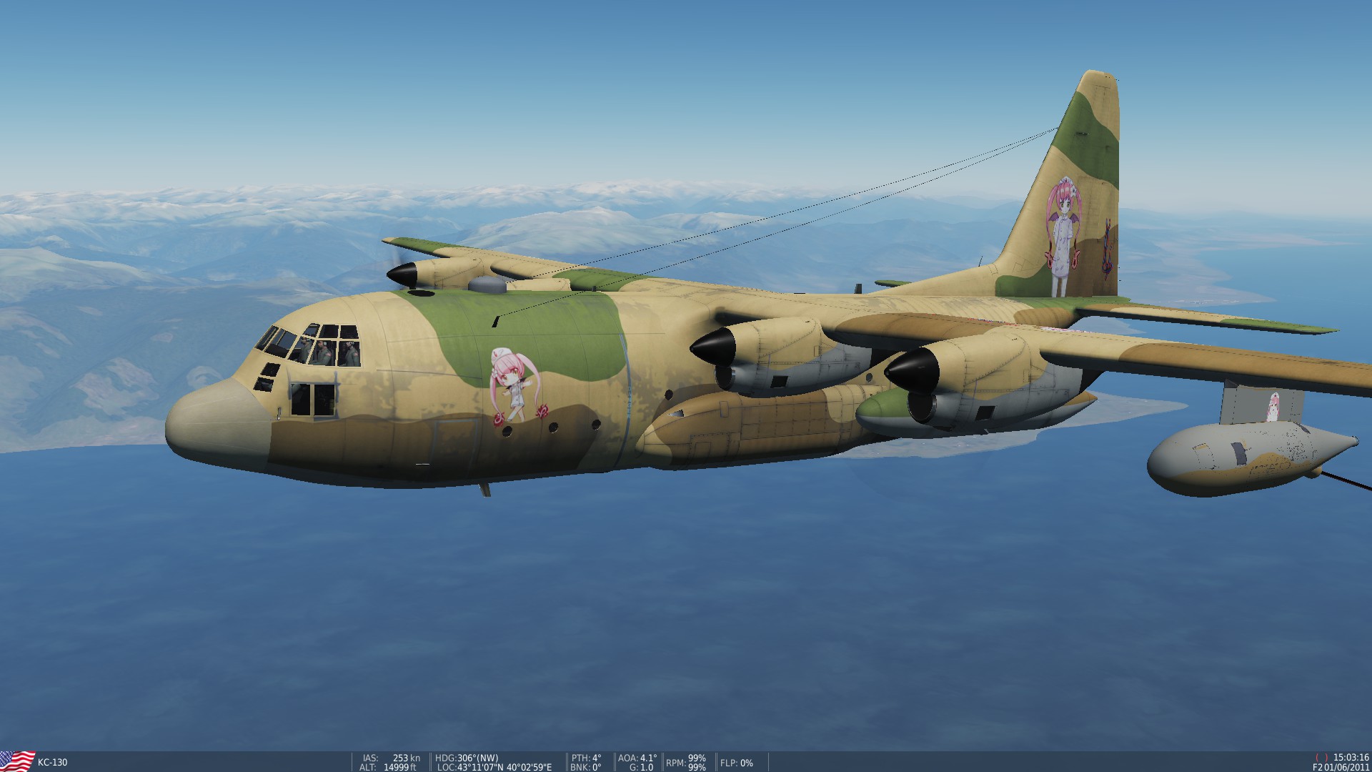 Ebola-Chan KC-130