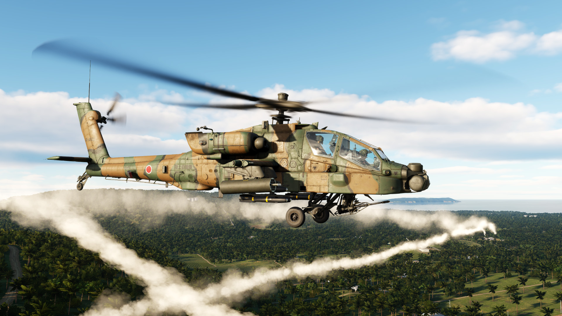 Operation Fiery Katana - SEAD for up to 4 players