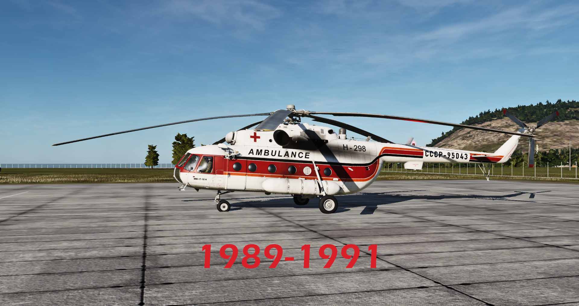 Serial Number 95043 Livery pack