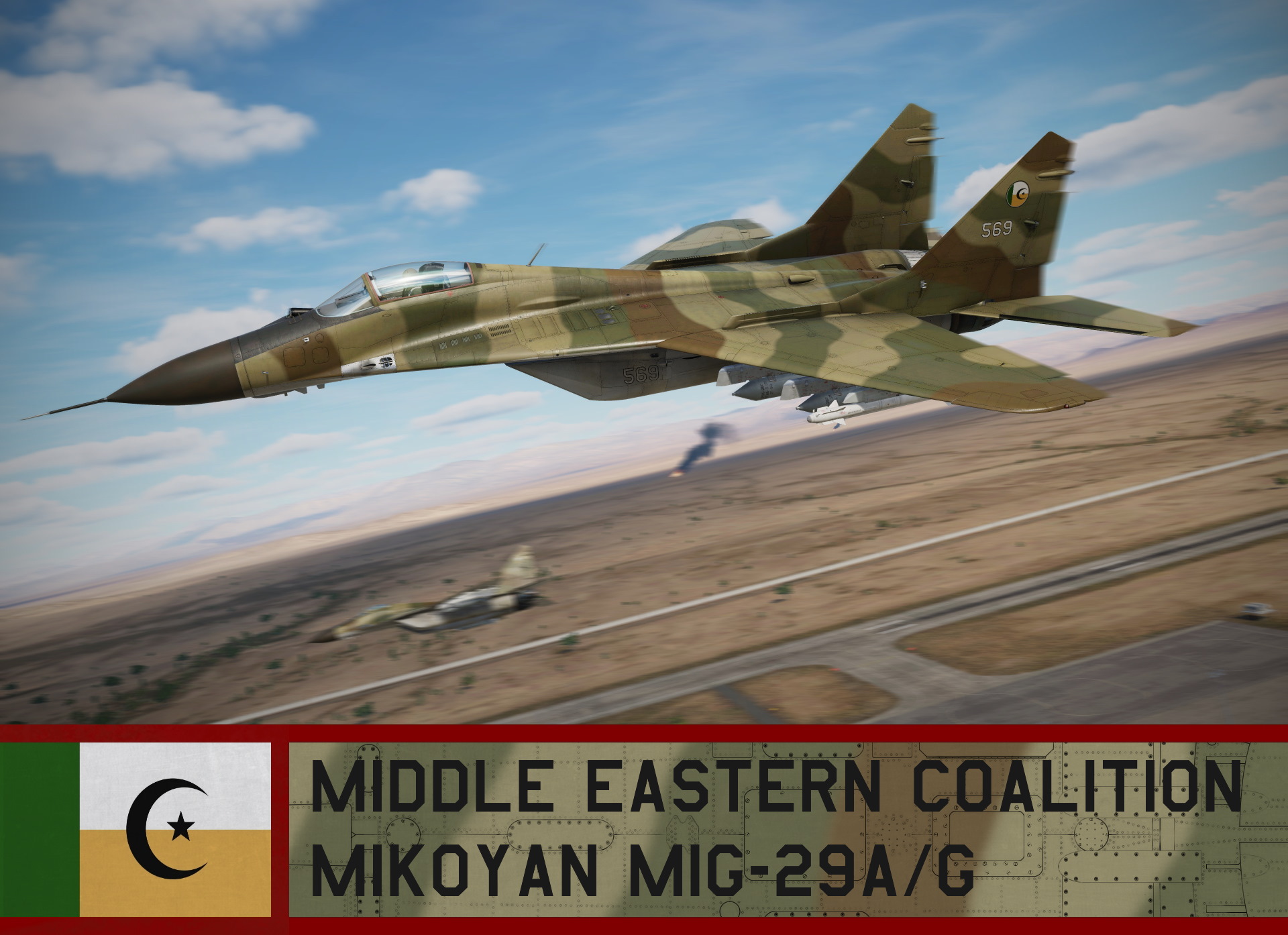 Middle Eastern Coalition Mig-29 A/G - Battlefield 2 