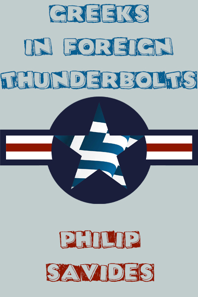 GiFT - Philip Savides