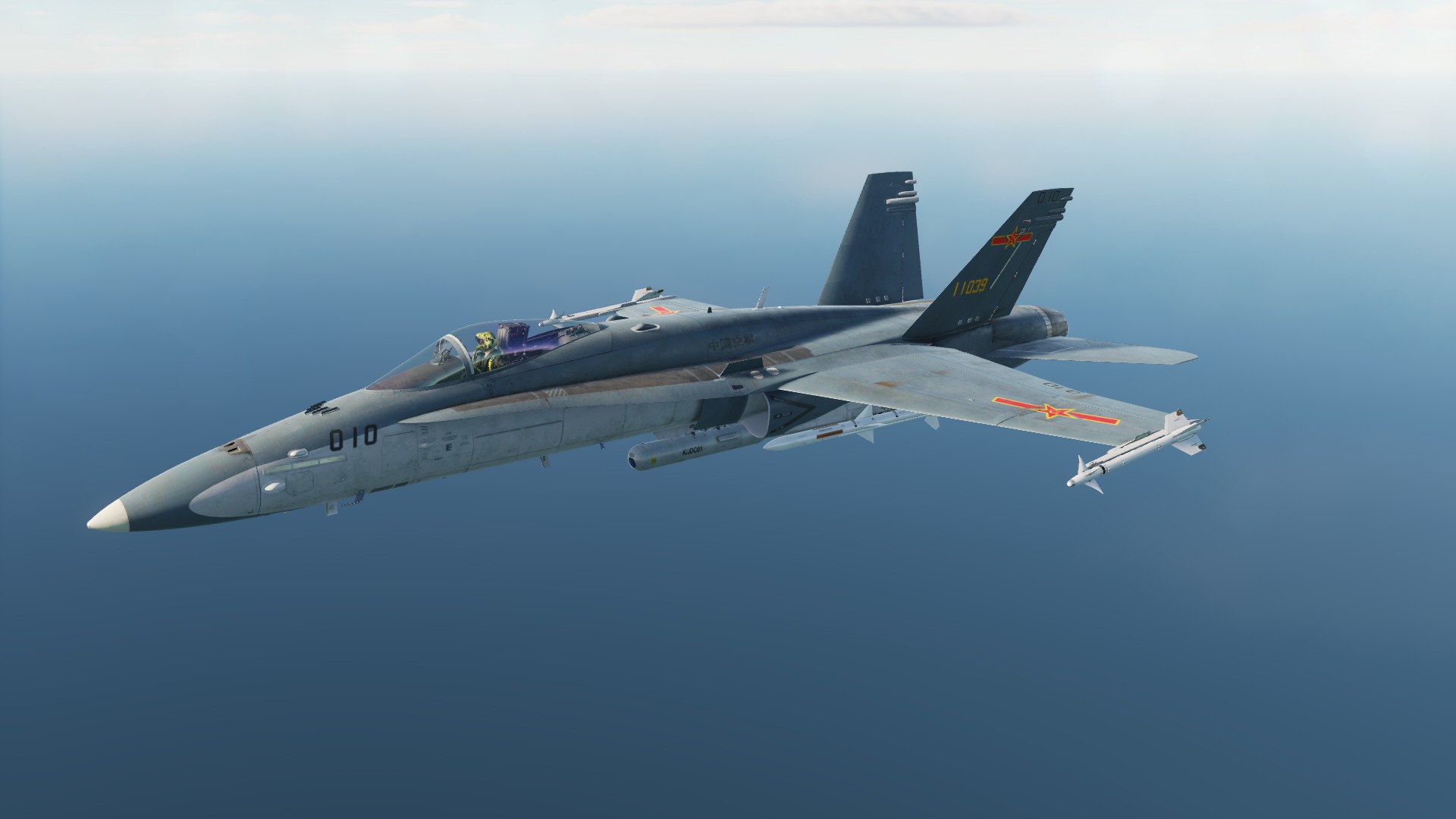 PLA AirForce for F/A-18C中国空军涂装