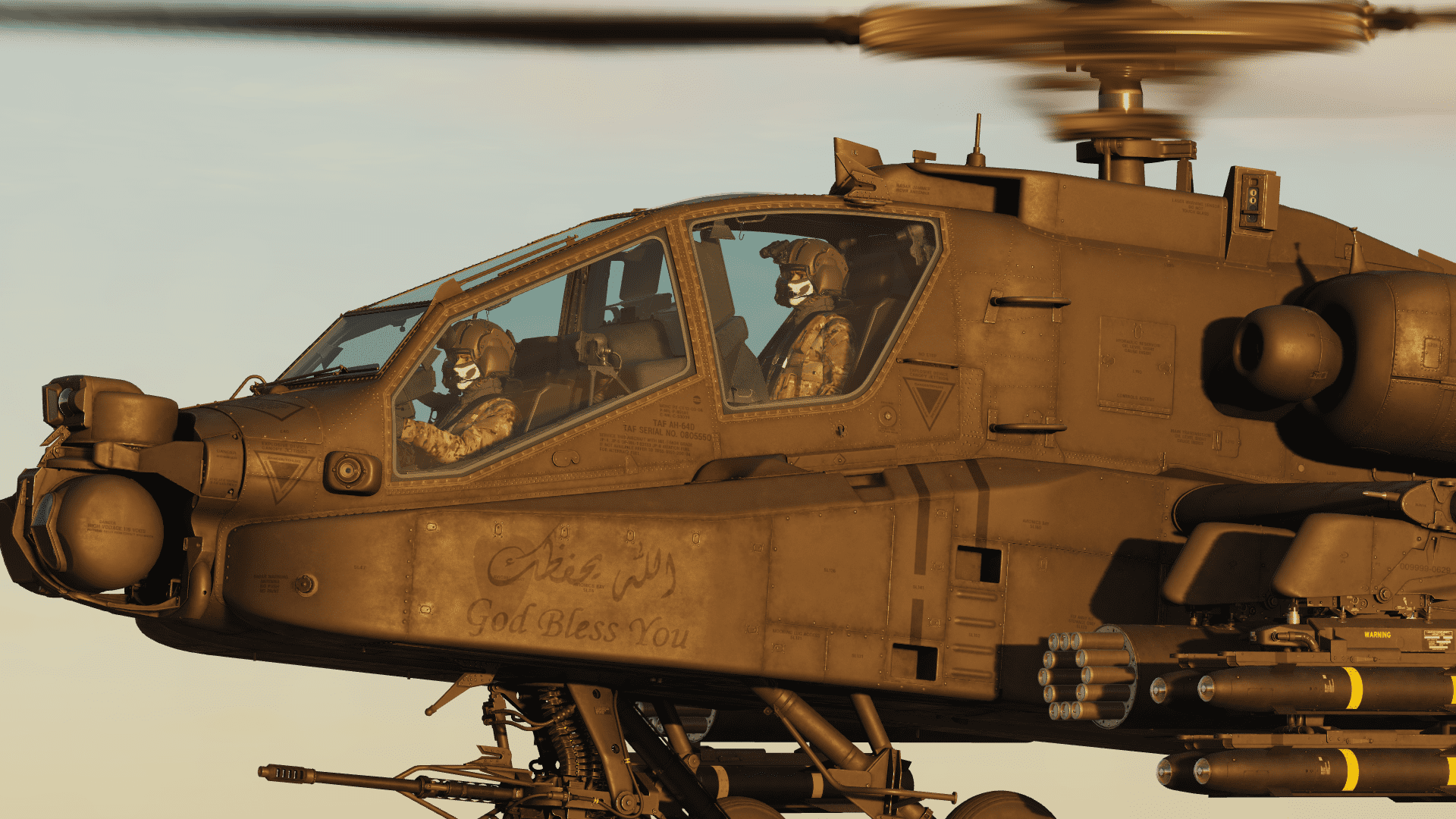 Royal Saudi Land Forces