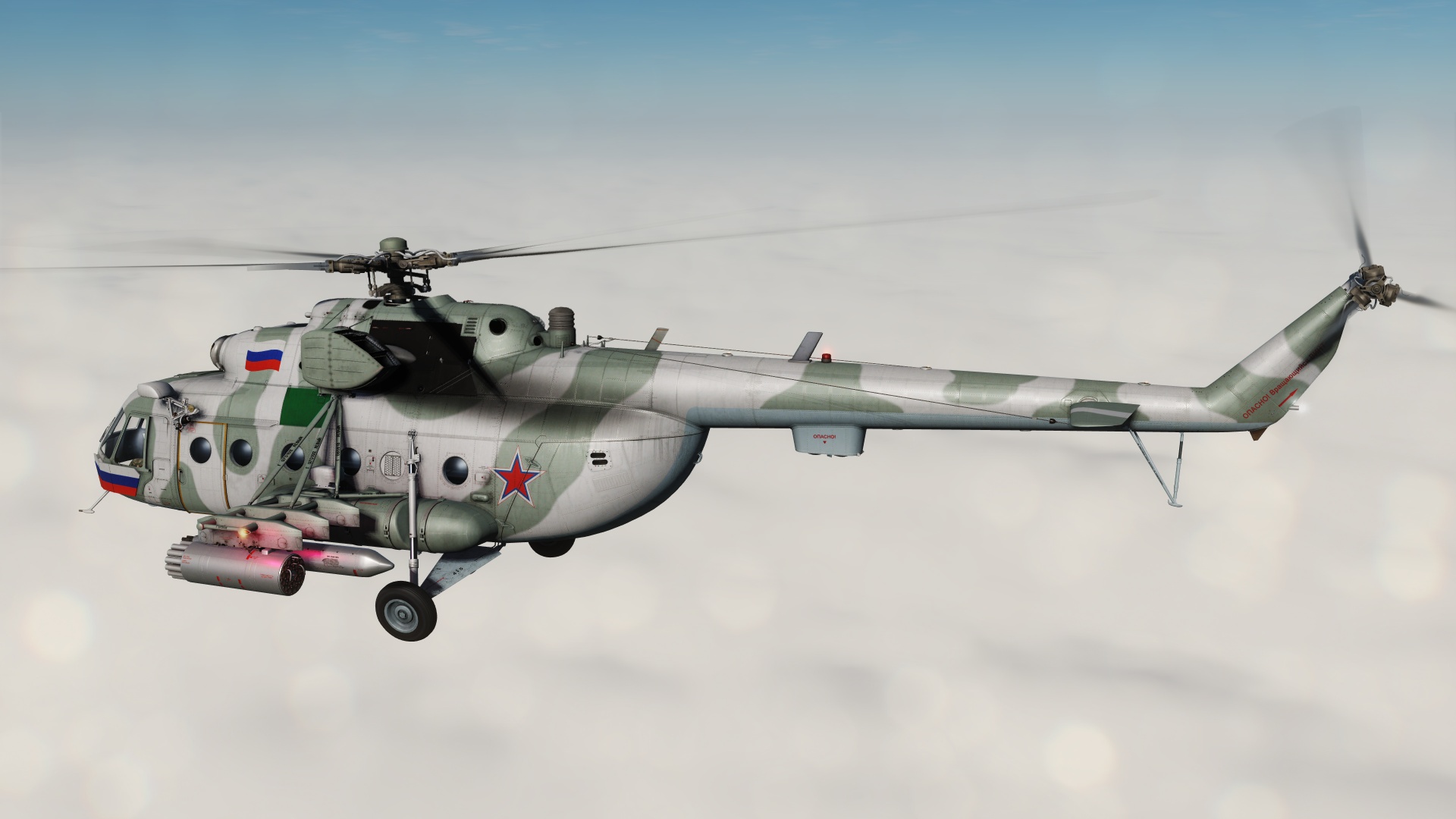 UPDATED Russian AF Mi-8MTV2 Chechen War Winter Camo
