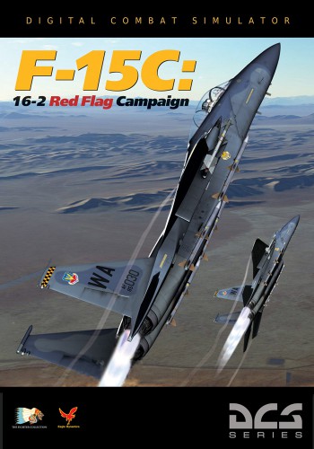 Кампания F-15C 16-2 Red Flag