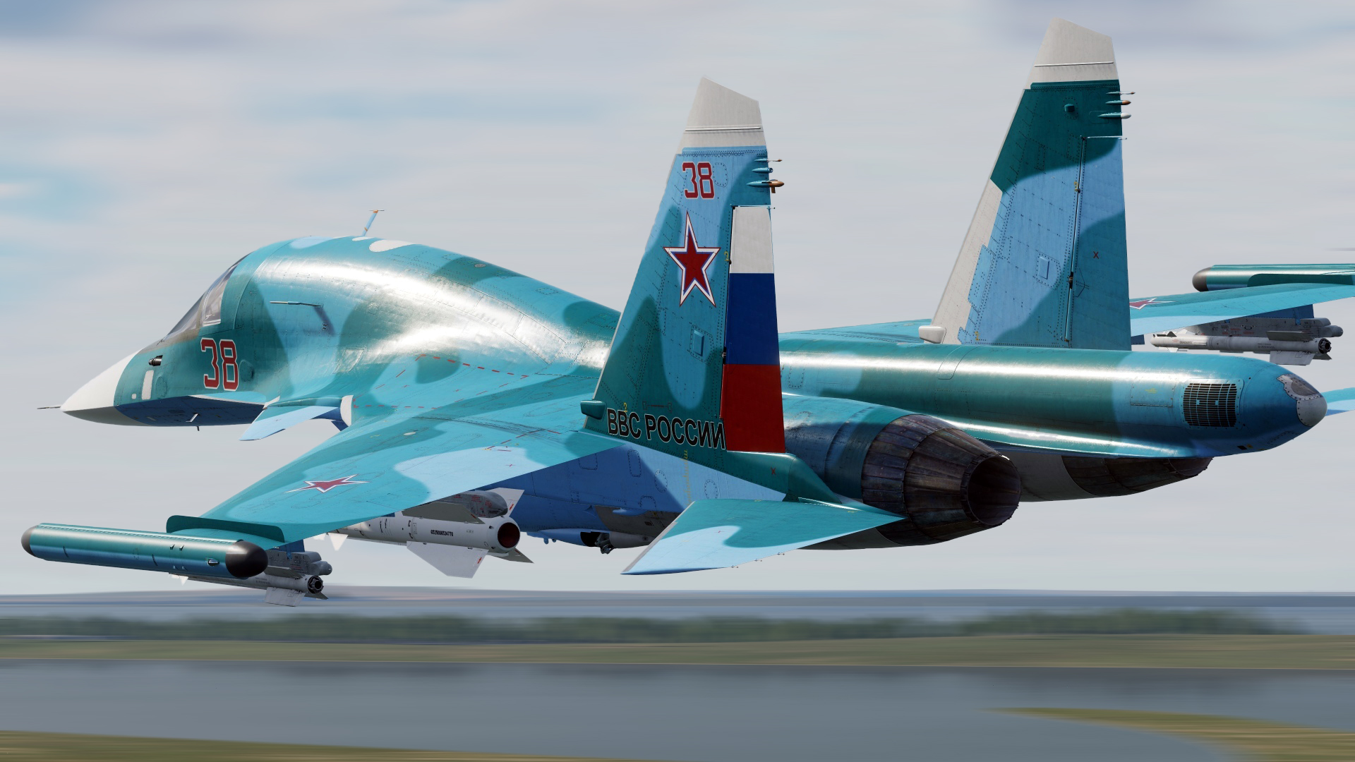 Окраска Су-34 (триколор) - Livery of Su-34 (tricolour on tail) NOT-fictional!