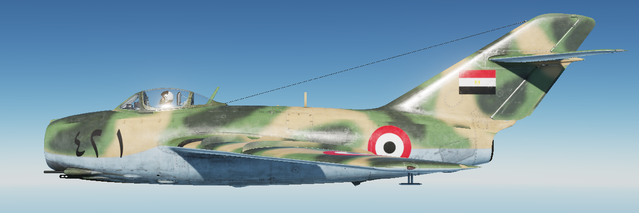 Mig-15bis Egyptian Airforce 1973