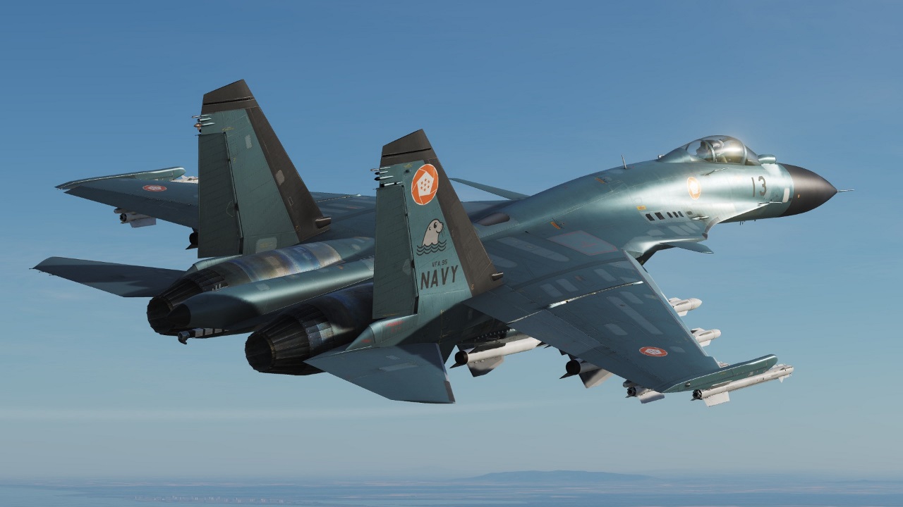 Su-33 'Flanker D' Erusean Navy VFA.95 