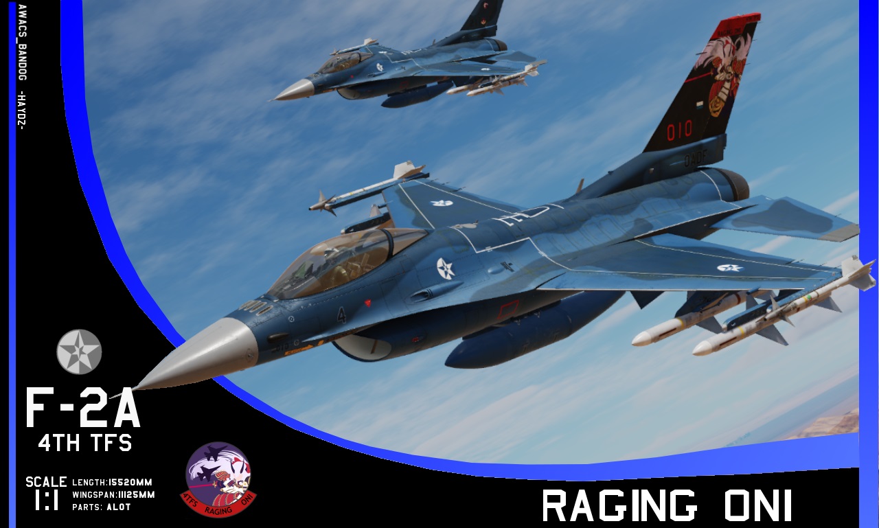 Ace Combat - 4th Tactical Fighter Squadron 'Raging Onis' F-2A Viper Zero (Flagship)