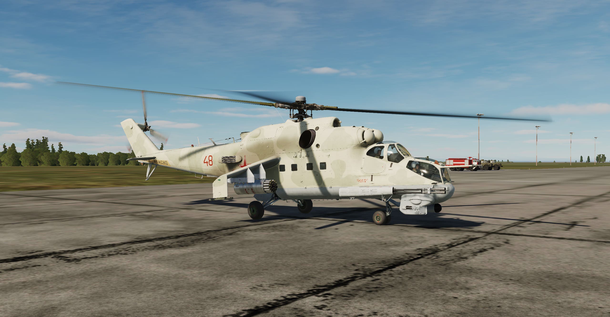 Текстура Ми-24П