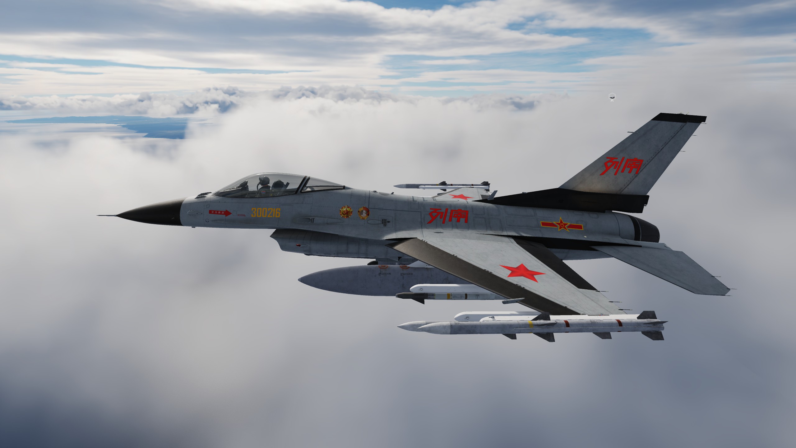 F-16 Livery of Lenin v1.1