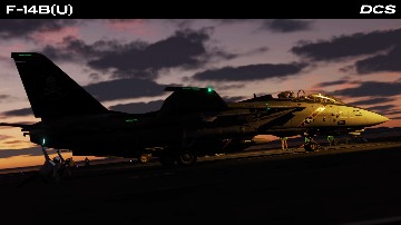 F-14B(U)