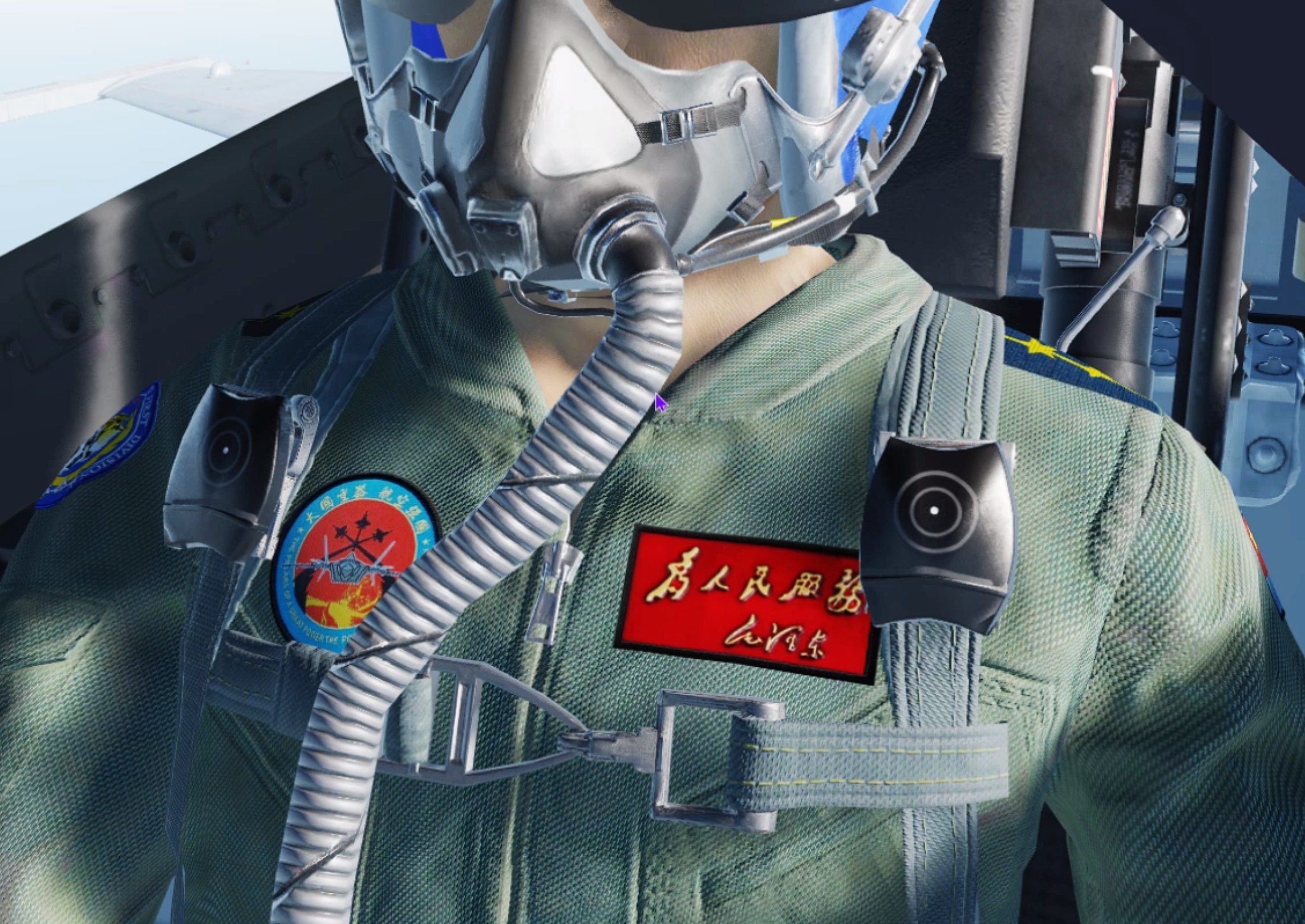 PLAAF pilot for JF-17