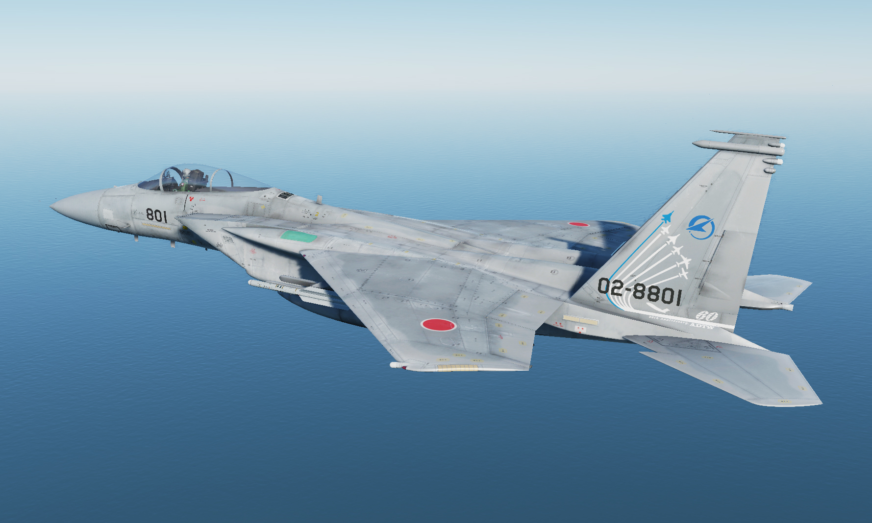 JASDF ADTW 02-8801 60th Anniversary Special Painting