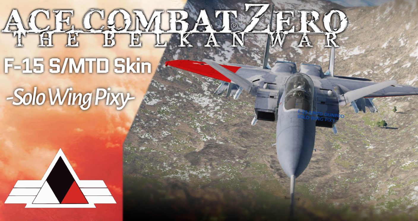 F-15 S/MTD -Solo Wing Pixy-