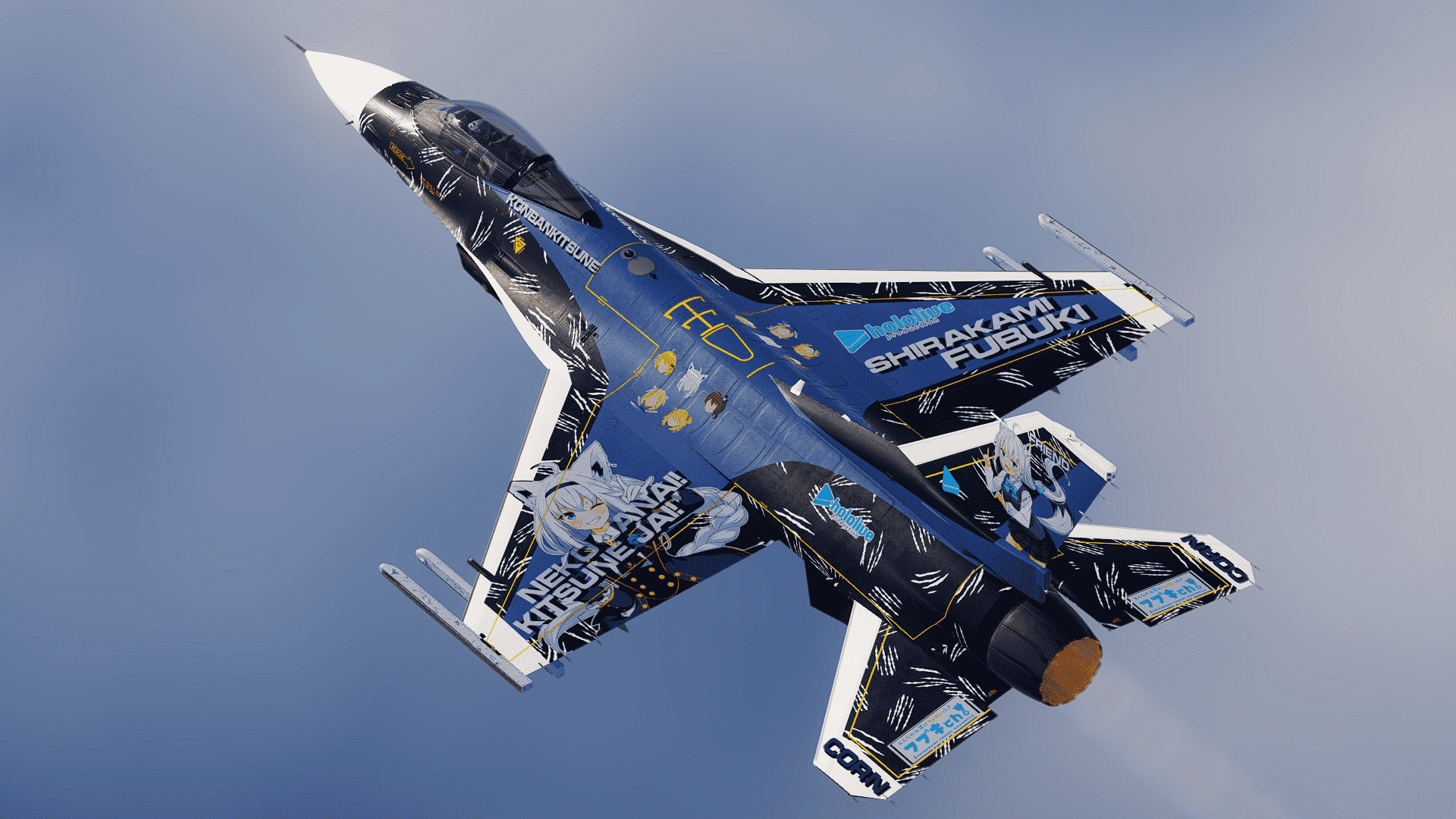 F-16C -Shirakami Fubuki- Vtuber Skin