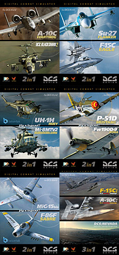 Super Bundle Weekend Deals!