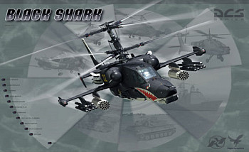 SimHQ releases DCS Ka-50: Black Shark preview based on showing at "E for All" game show