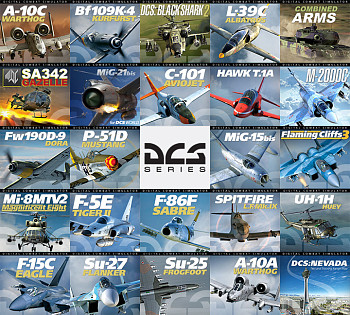 Summer Sale and new campaign