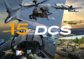 Взгляд назад на 2023