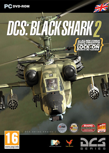 DCS Black Shark 2 Press Release